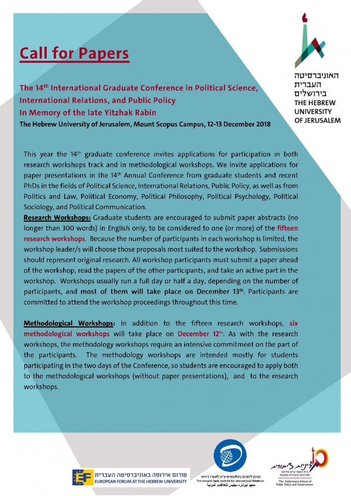 call_for_papers