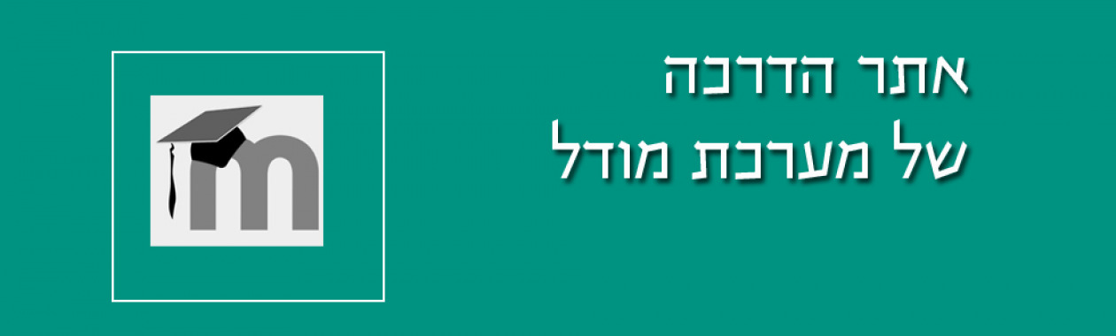 mrtsh_mvdl