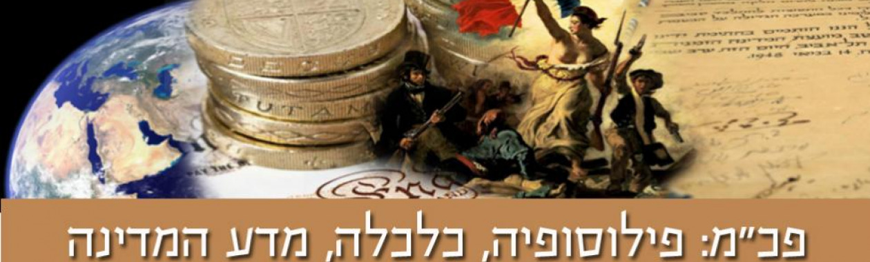פכמ