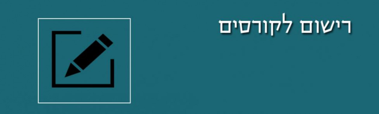 stvdnt_ryshvm_lqvrs