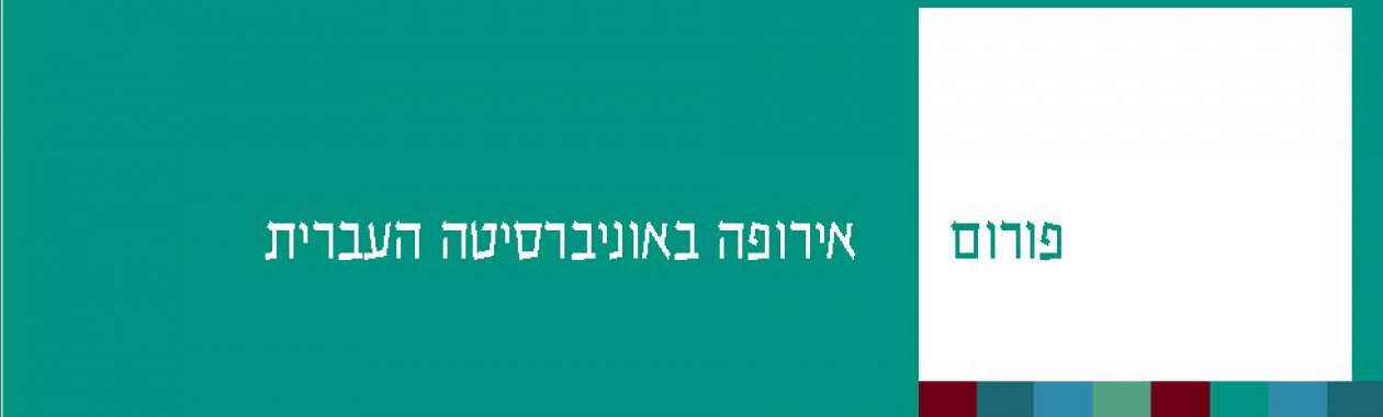 yrvph_copy